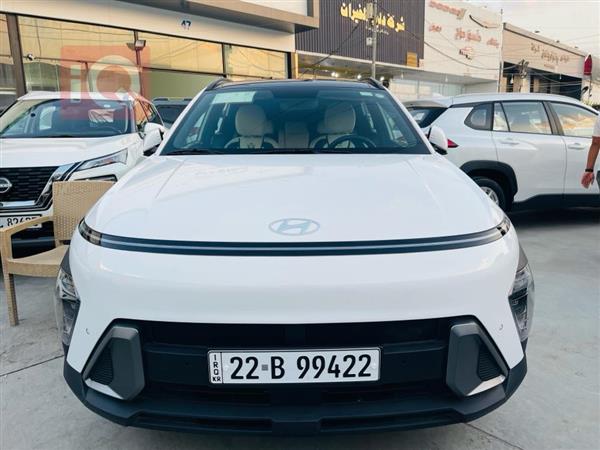Hyundai Kona 2024 for sale in Iraq - Erbil
